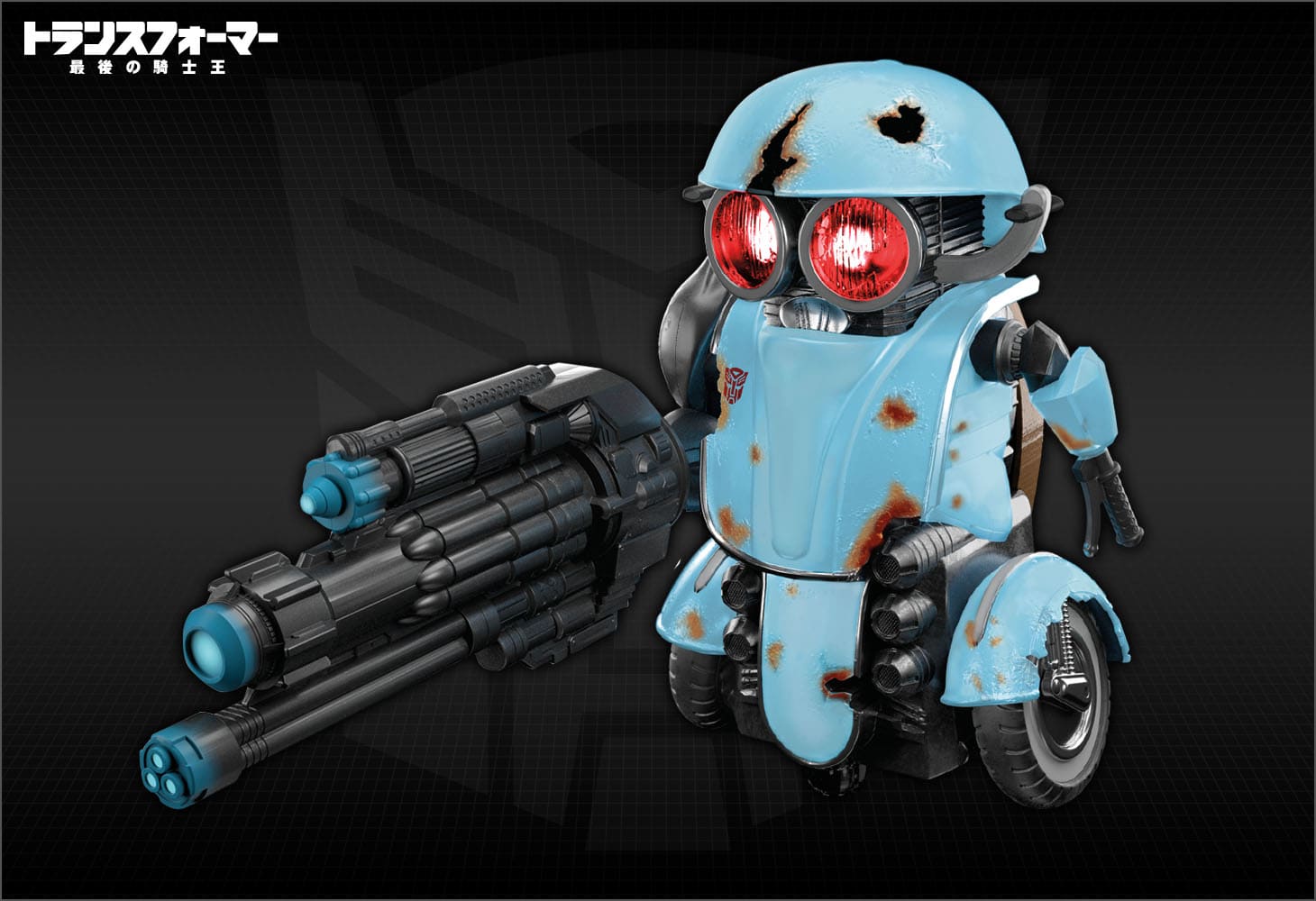 オートボット スクィークスRC