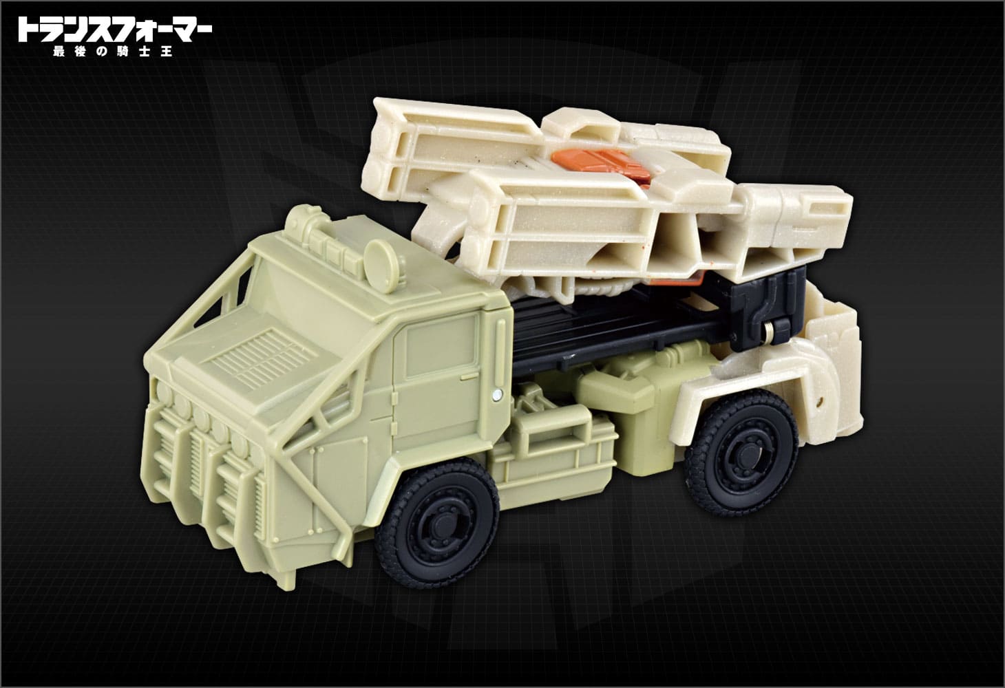 TLK-09スピードチェンジ ハウンド