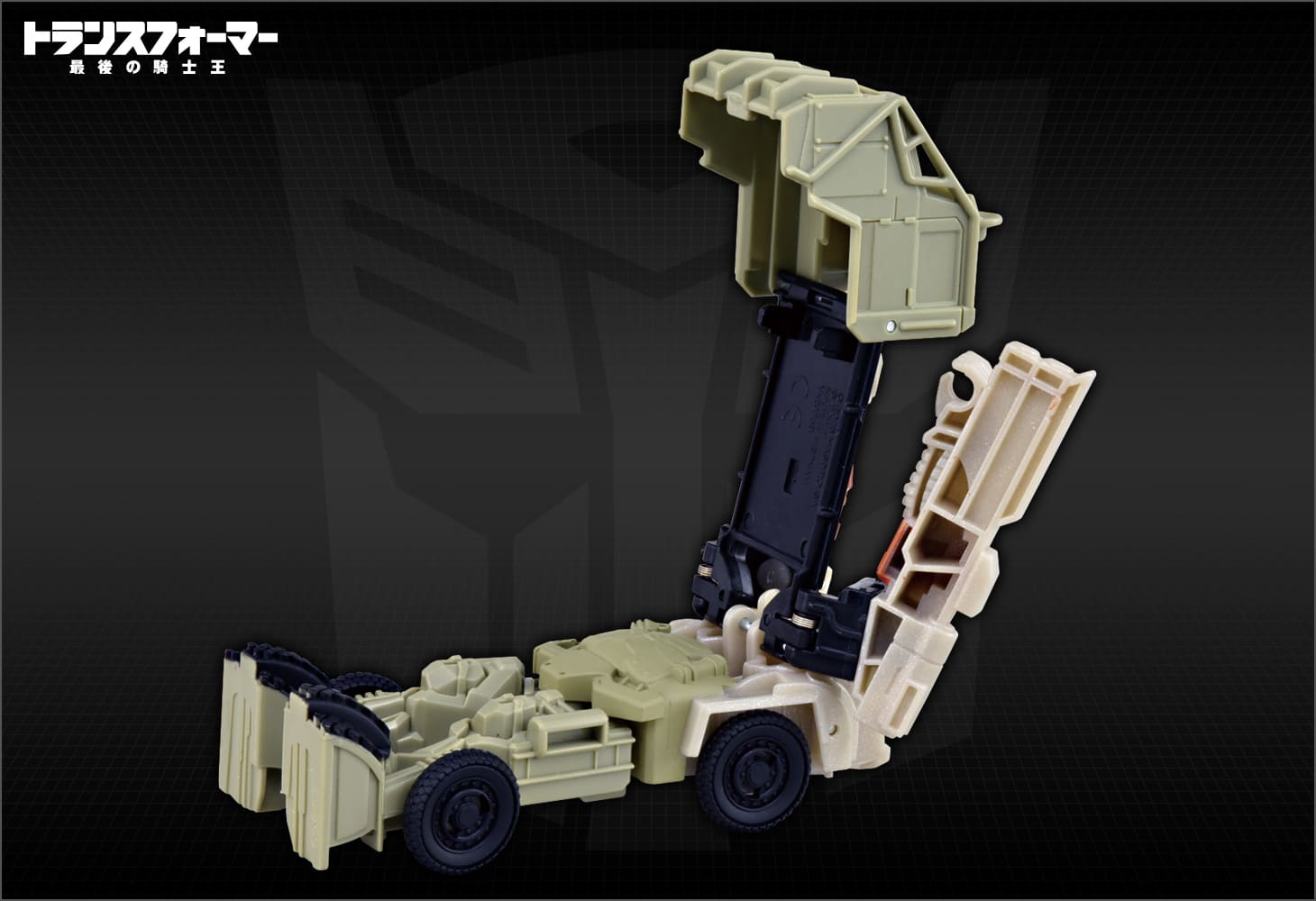 TLK-09スピードチェンジ ハウンド