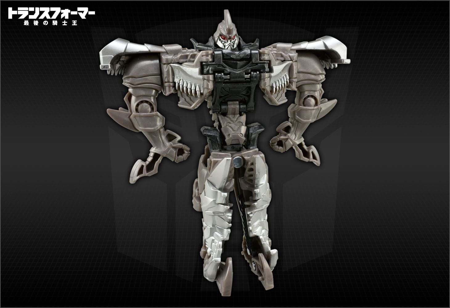 TLK-17スピードチェンジ グリムロック