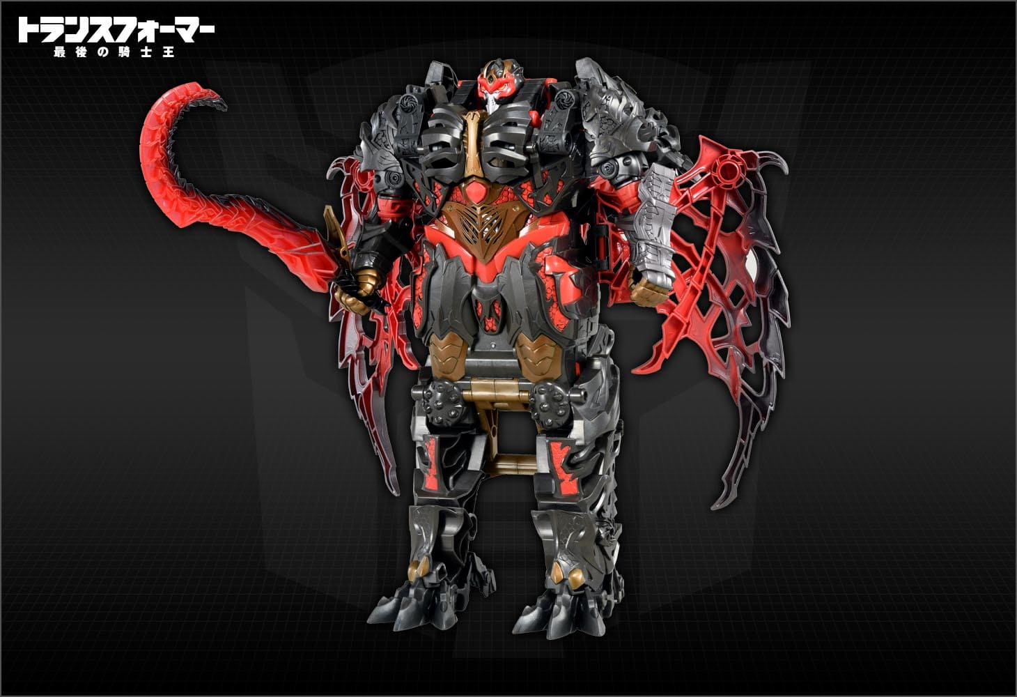 TLK-31ビッグスピードチェンジ ドラゴンストーム