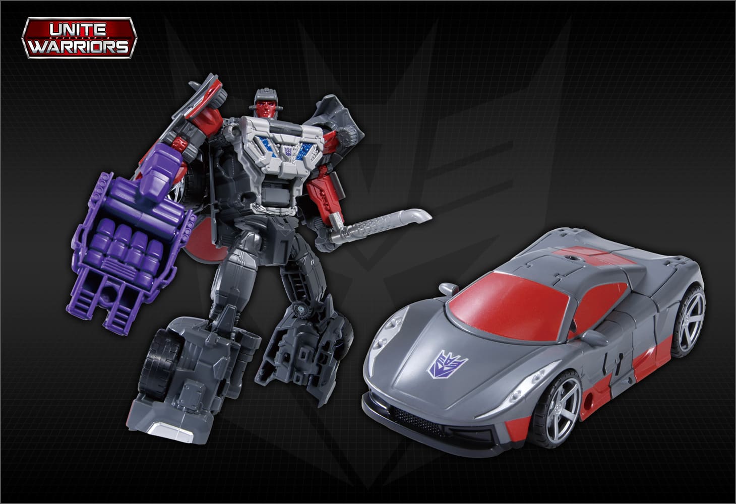 UW-02 メナゾール