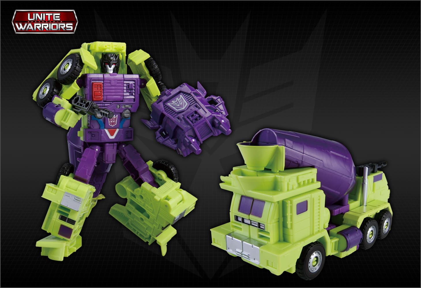 UW-04 デバスター