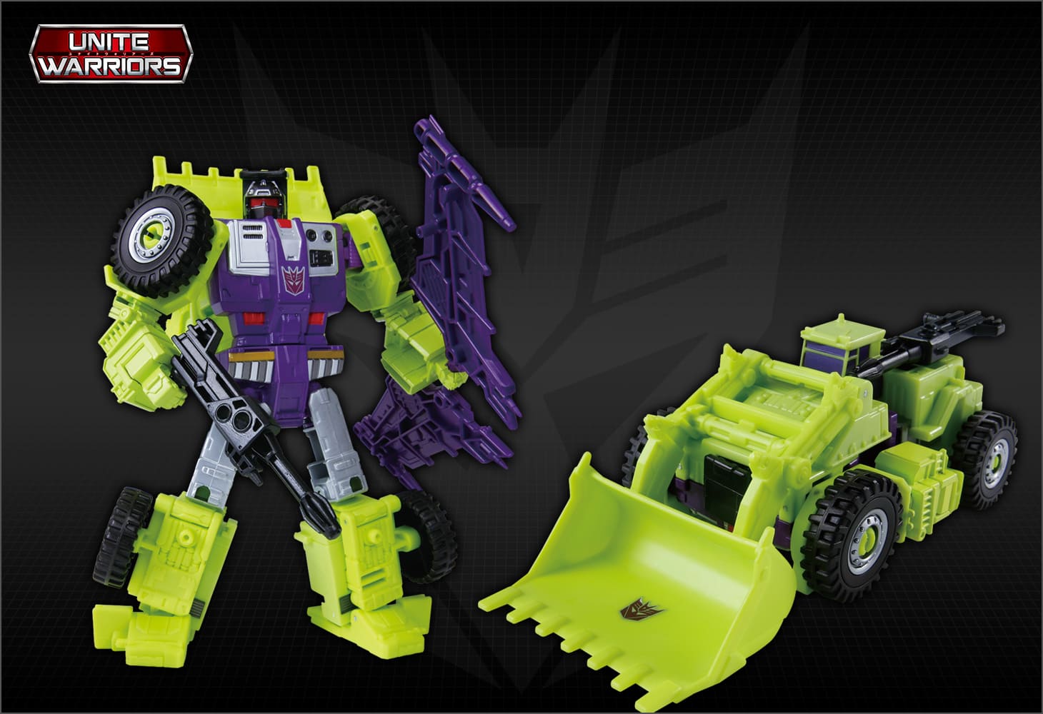 UW-04 デバスター