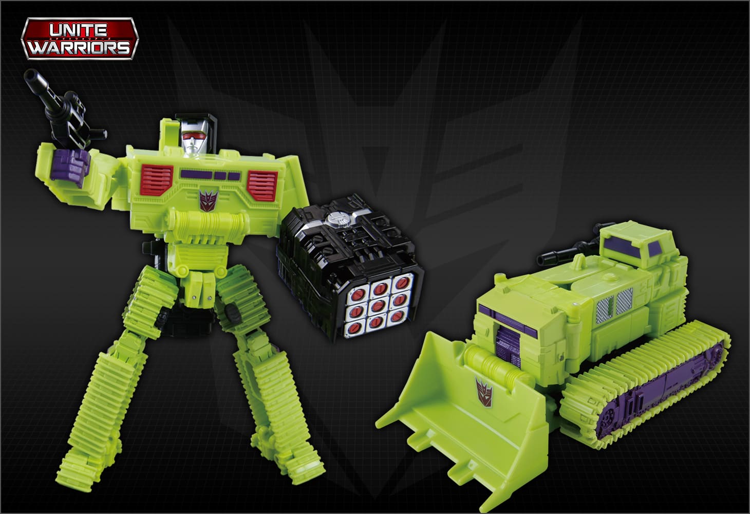 UW-04 デバスター