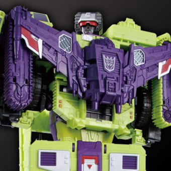 UW-04 デバスター