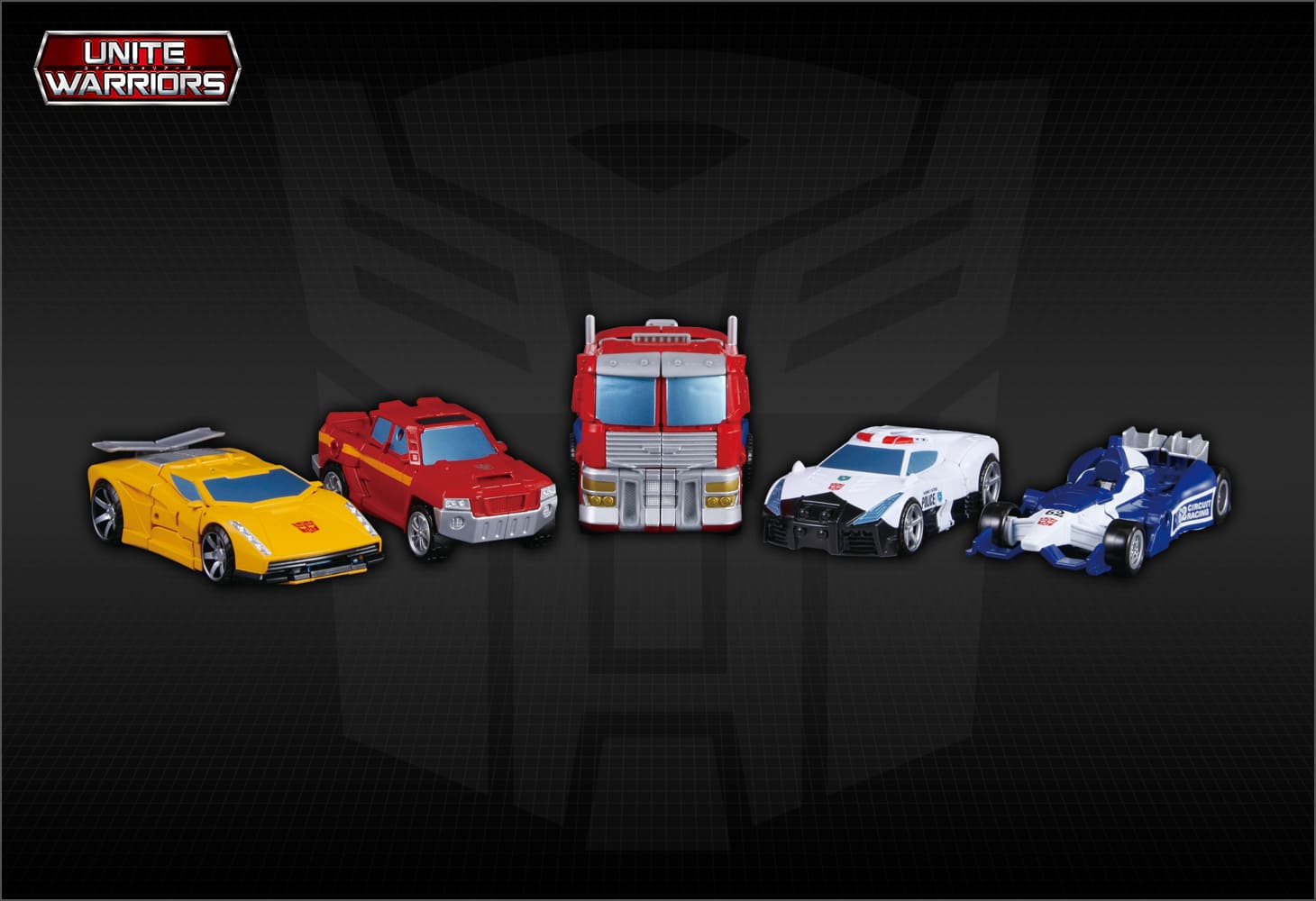 UW-05 コンボイグランドプライム