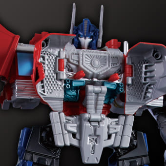 UW-05 コンボイグランドプライム