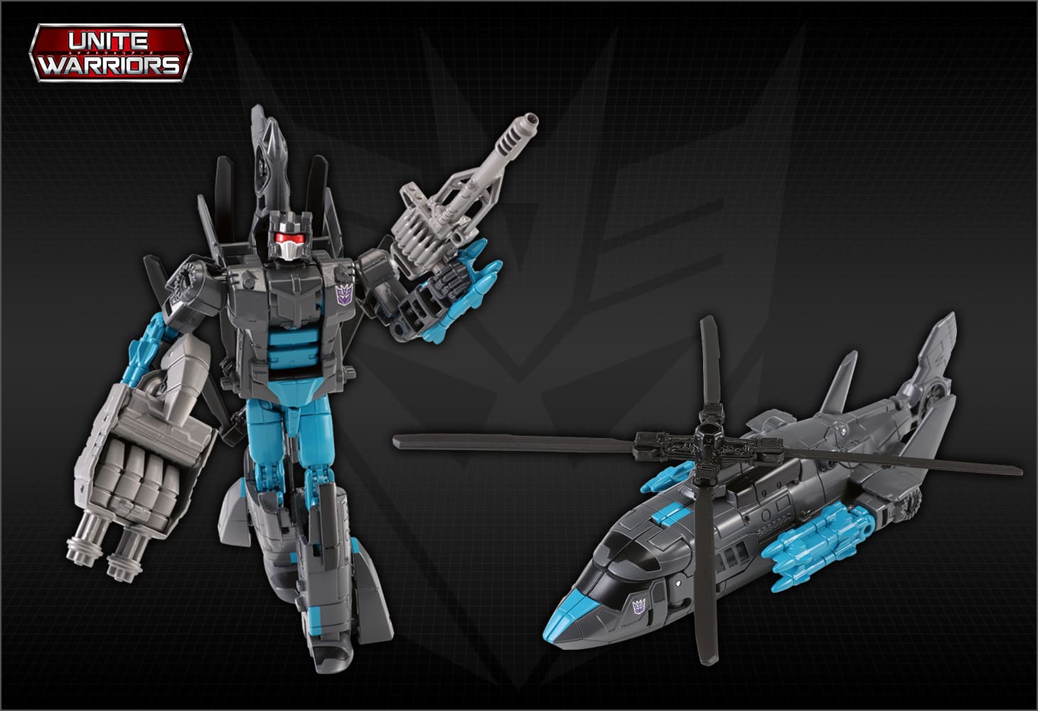 UW-07 ブルーティカス