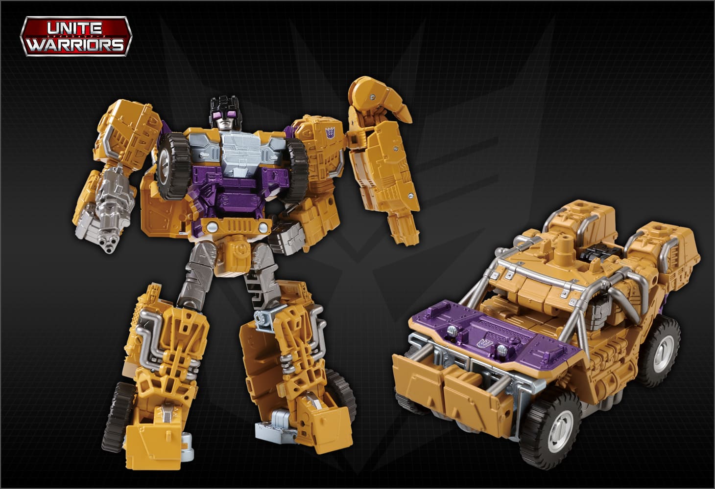 UW-07 ブルーティカス