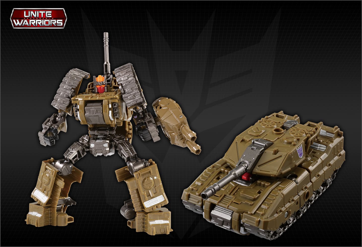 UW-07 ブルーティカス