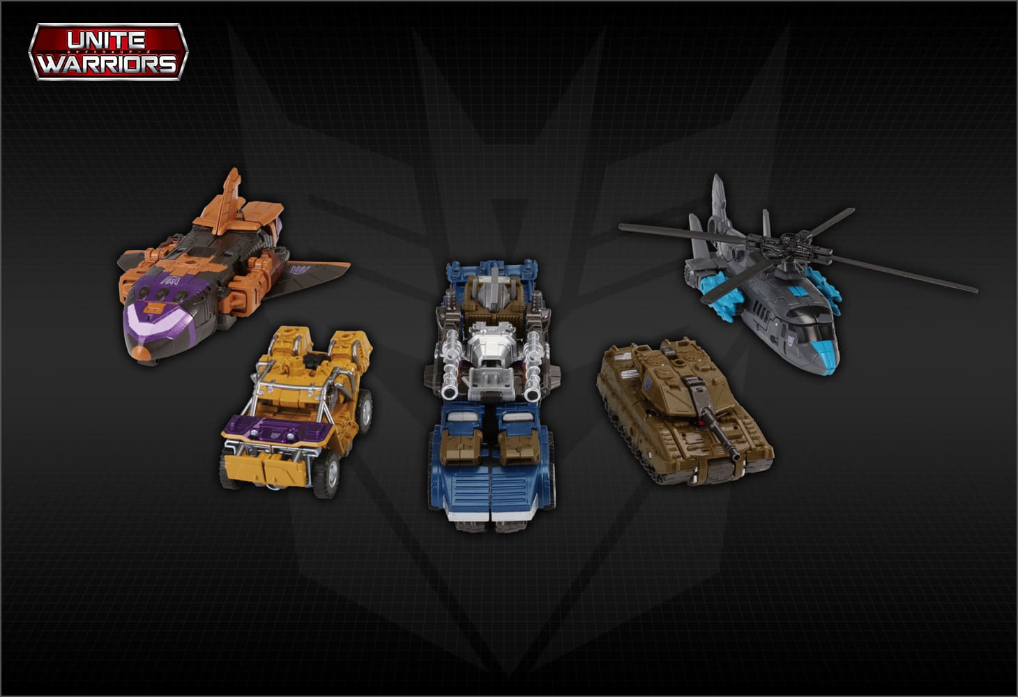 UW-07 ブルーティカス