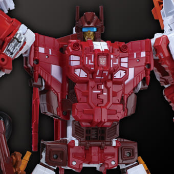 UW-08 コンピューティコン