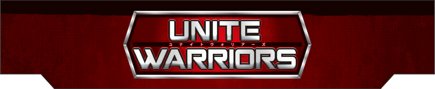 ユナイトウォリアーズ