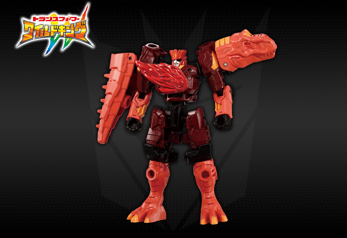 WKB-03 エナジービースト キャプテンヴォルカ