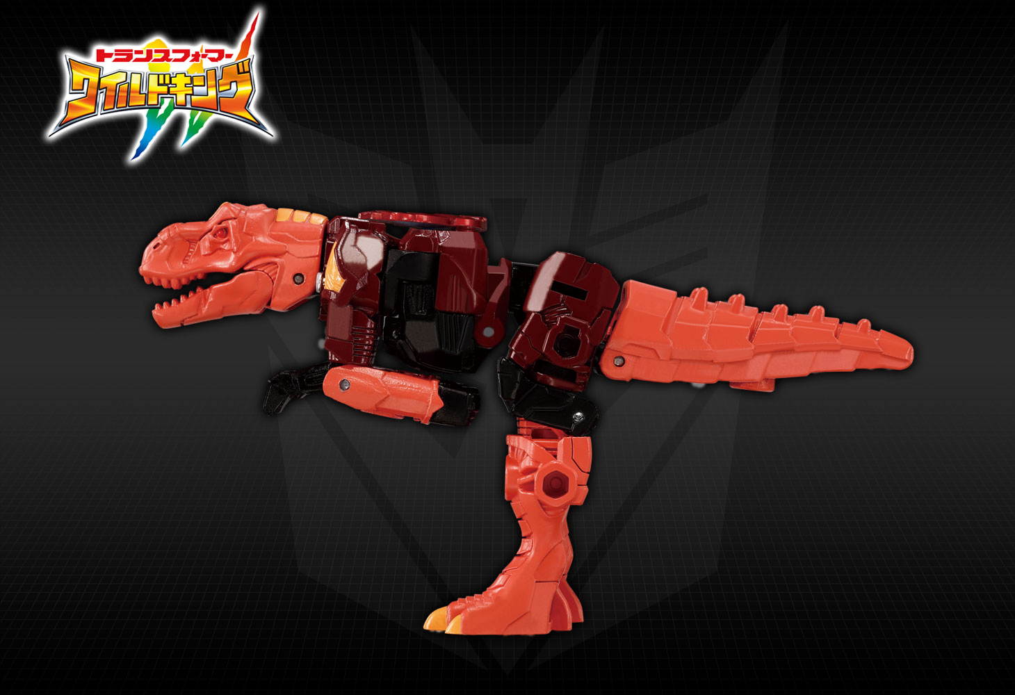 WKB-03 エナジービースト キャプテンヴォルカ