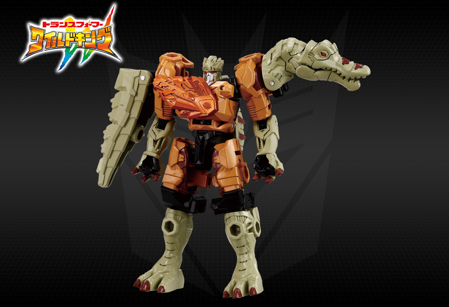 WKB-06 エナジービースト スピリチュアン