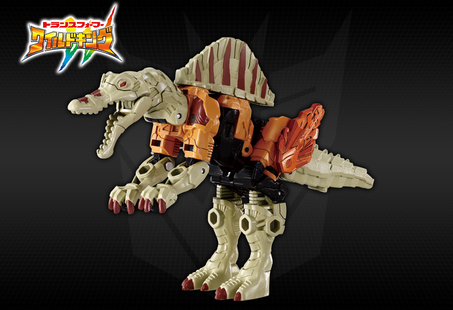 WKB-06 エナジービースト スピリチュアン