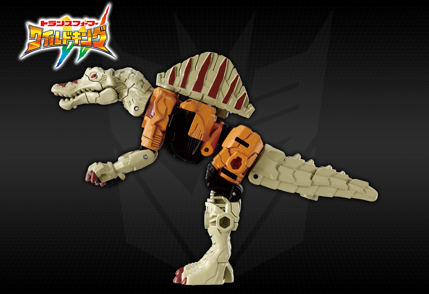 WKB-06 エナジービースト スピリチュアン