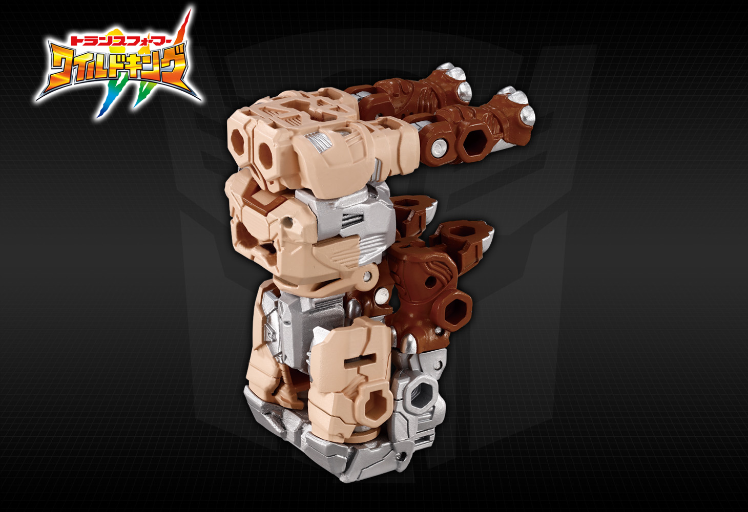 WKB-07 エナジービースト ドリルノホーン