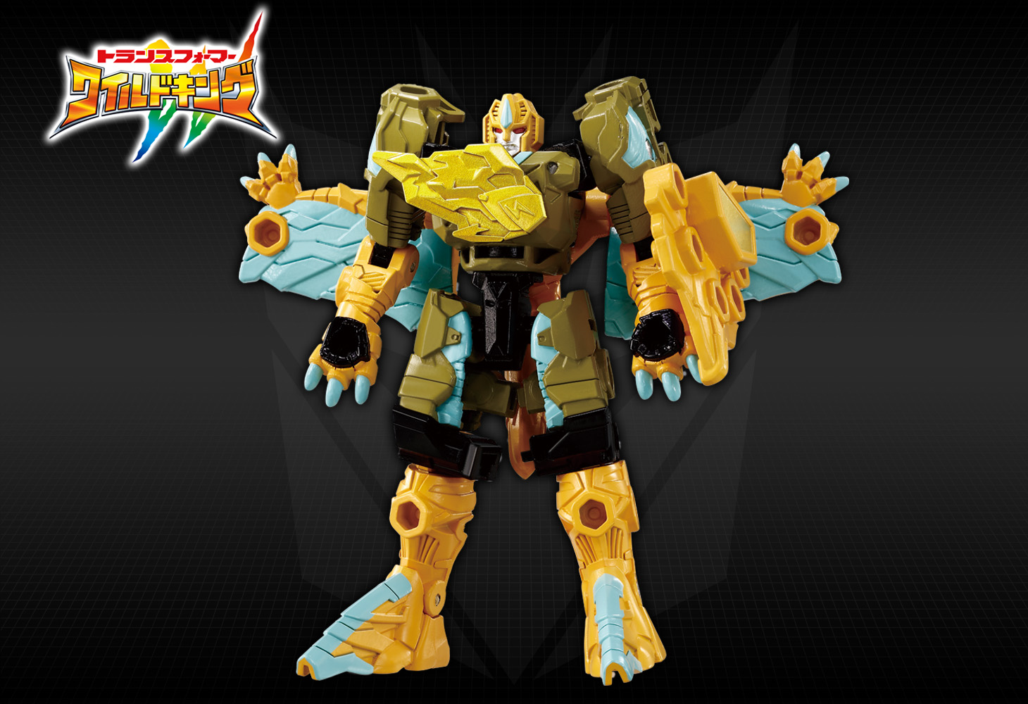 WKB-08 エナジービースト サンダービーク