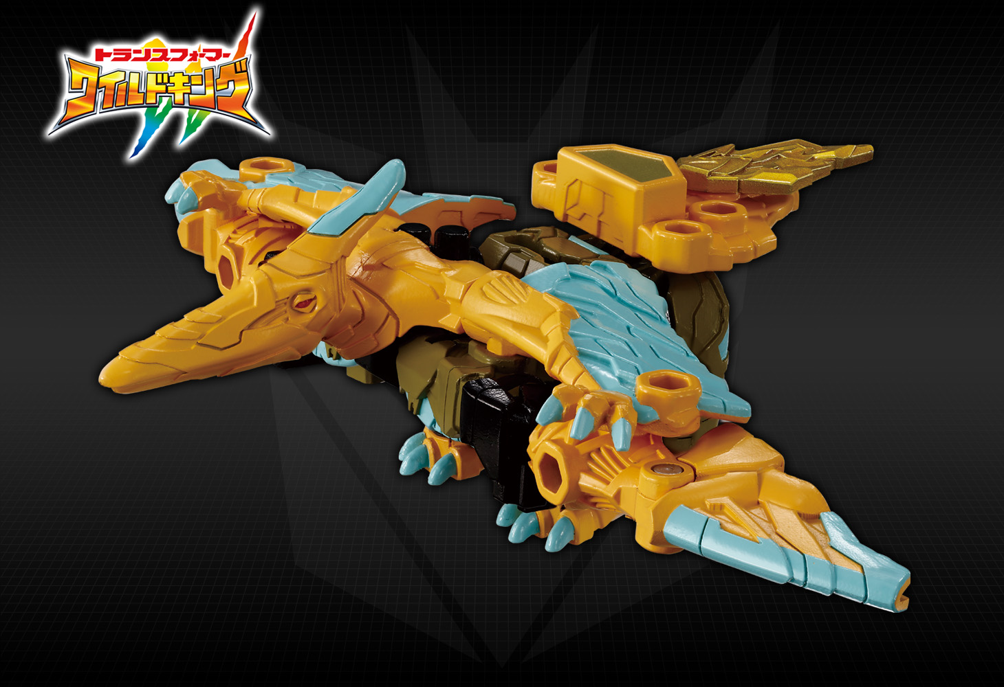 WKB-08 エナジービースト サンダービーク