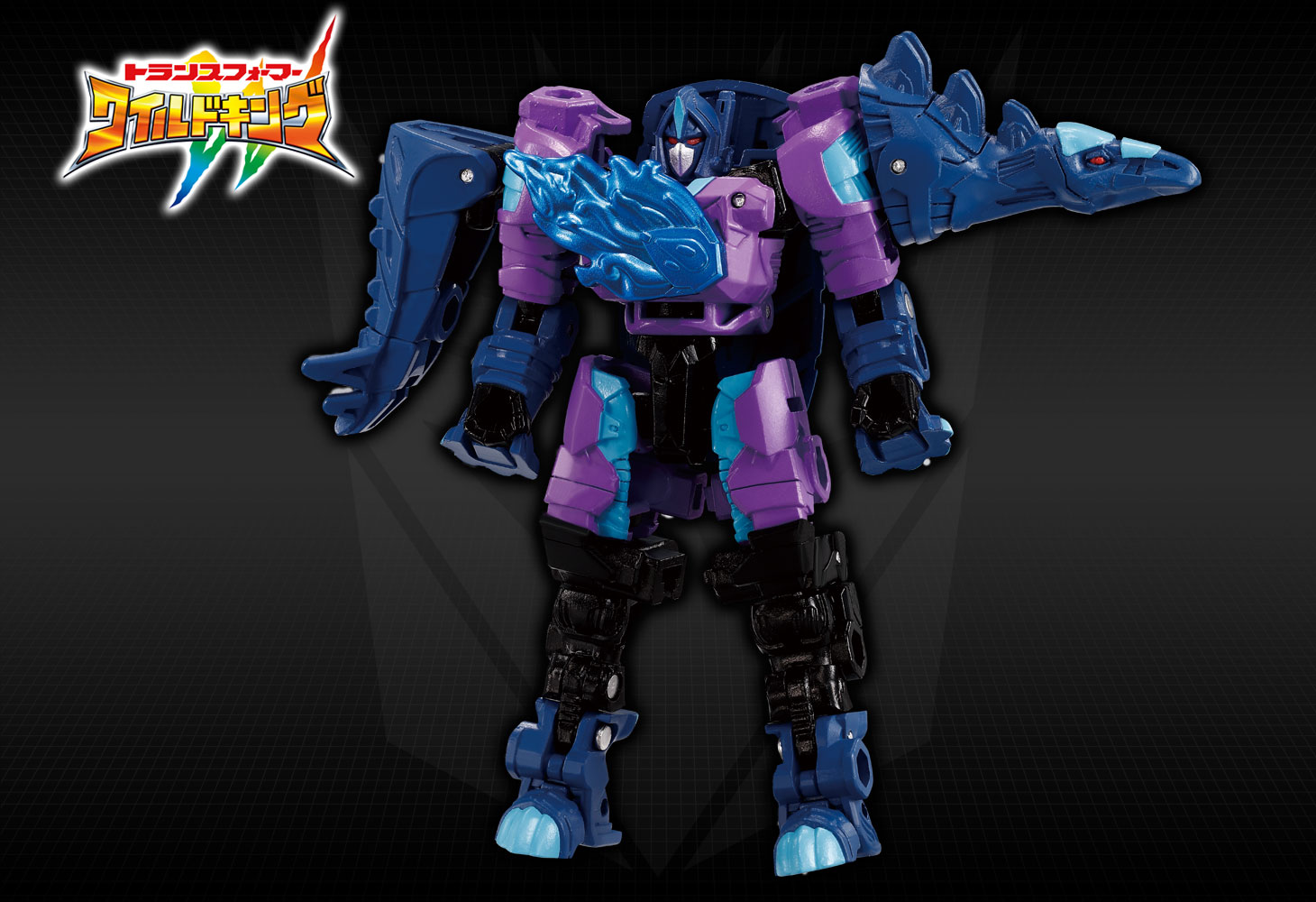 WKB-09 エナジービースト アビスレイン