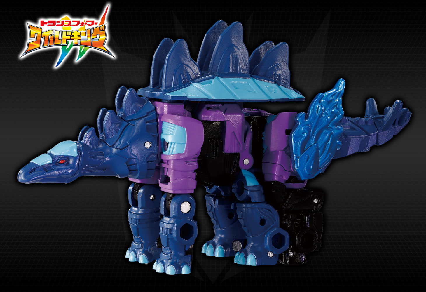 WKB-09 エナジービースト アビスレイン