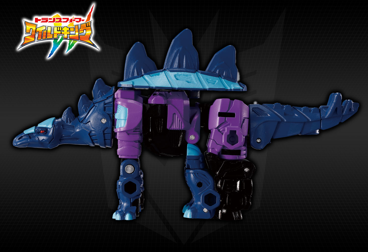 WKB-09 エナジービースト アビスレイン