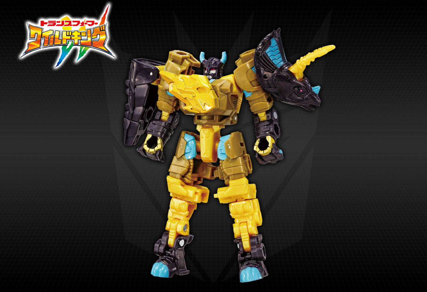 WKB-11 エナジービースト ドラグナイト リーフバック