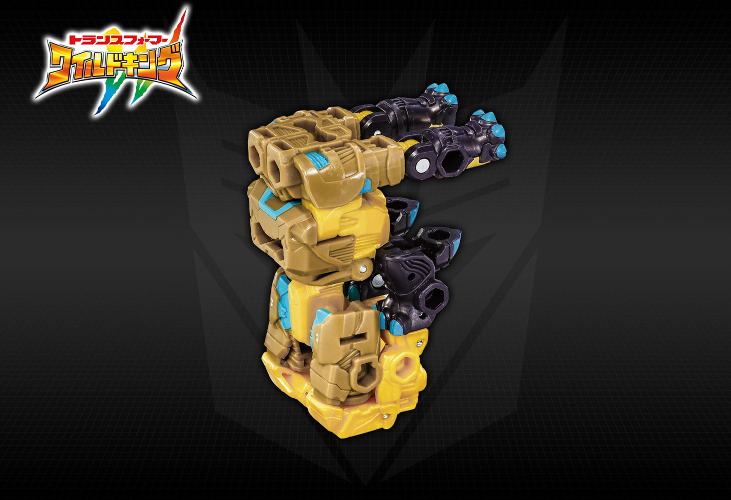 WKB-11 エナジービースト ドラグナイト リーフバック