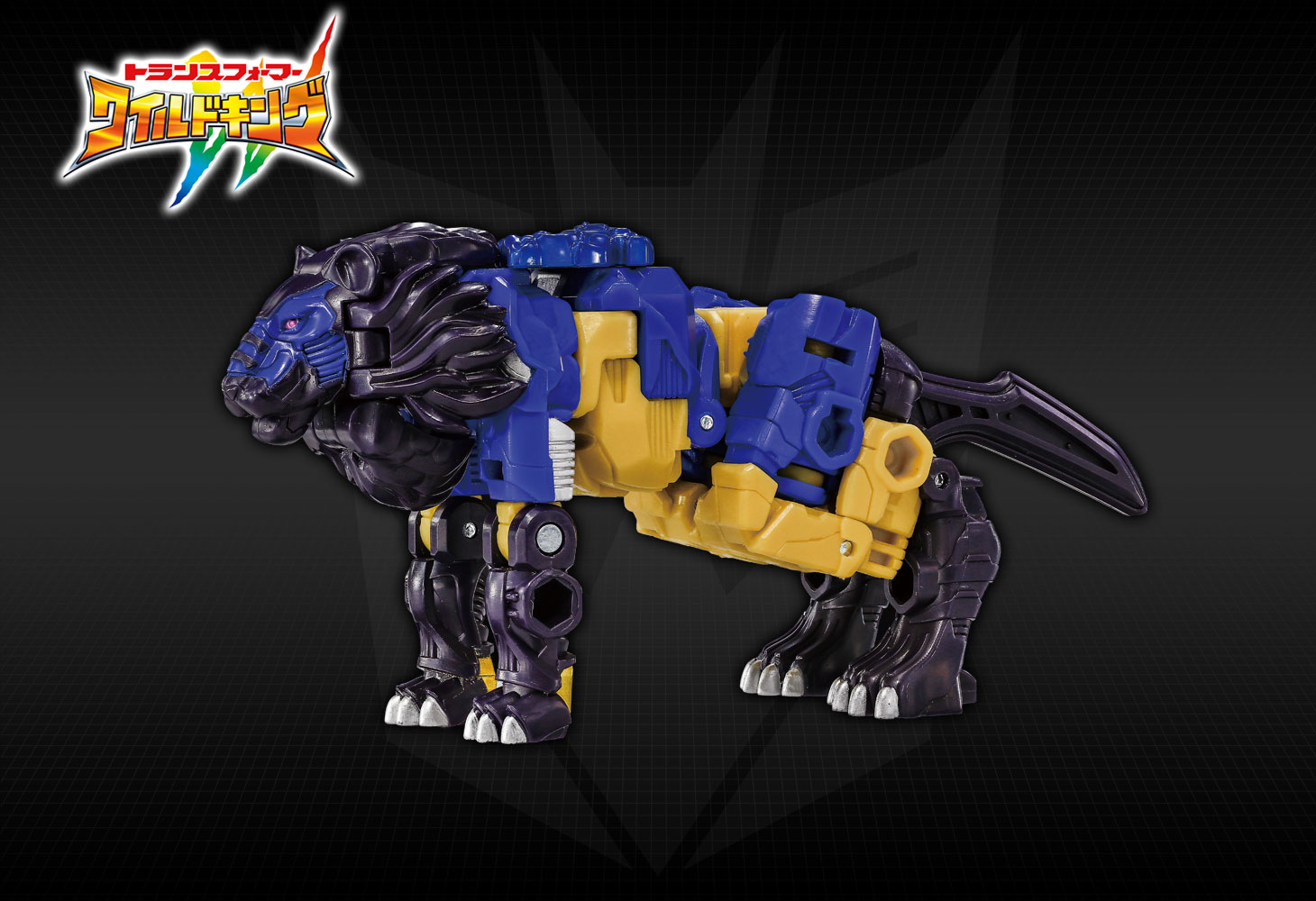 WKB-12 エナジービースト ドラグナイト イグナイトレオ