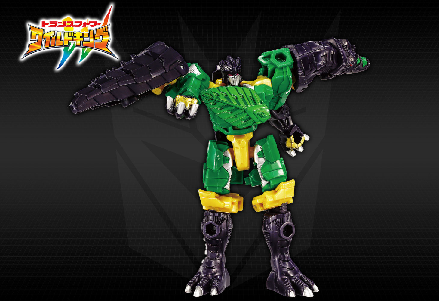 WKB-13 エナジービースト ドラグナイト スピリチュアン