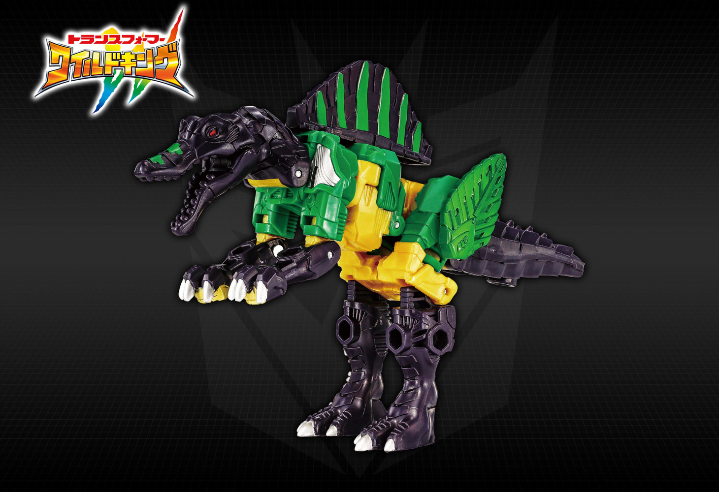 WKB-13 エナジービースト ドラグナイト スピリチュアン