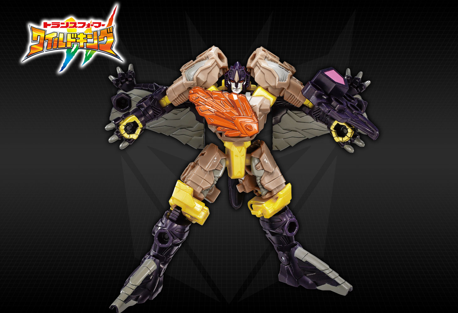 WKB-14 エナジービースト ドラグナイト サンダービーク