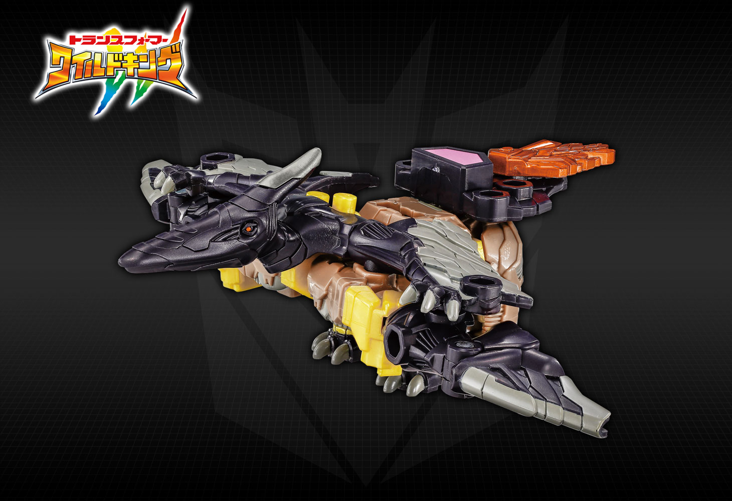 WKB-14 エナジービースト ドラグナイト サンダービーク