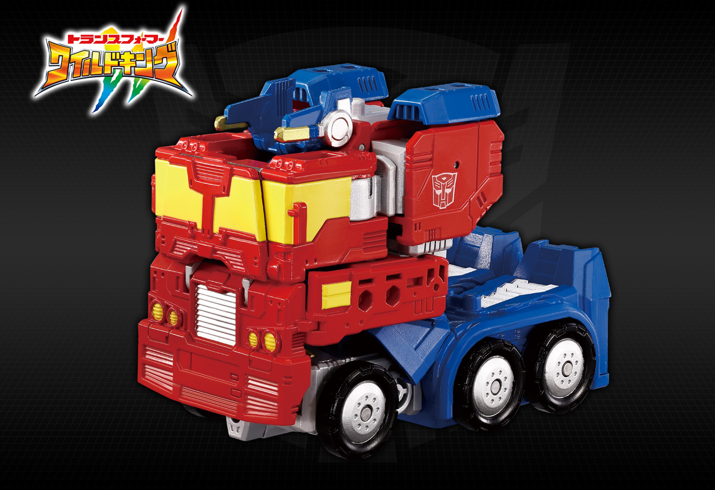WKM-01 エナジーマスター オプティマスプライム