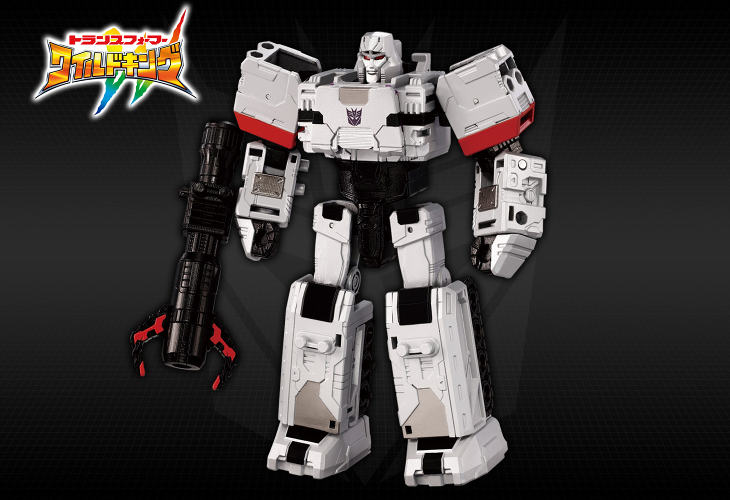 WKM-02 エナジーマスター メガトロン