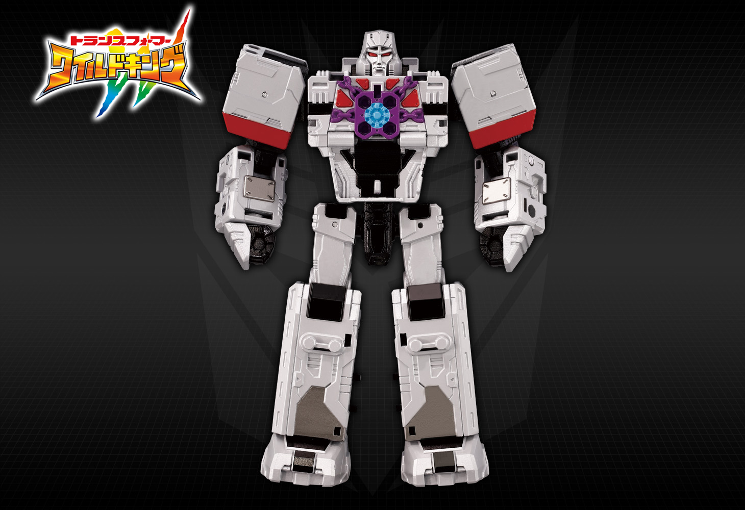 WKM-02 エナジーマスター メガトロン