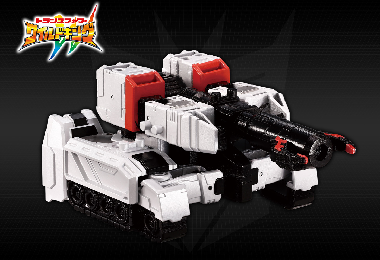 WKM-02 エナジーマスター メガトロン