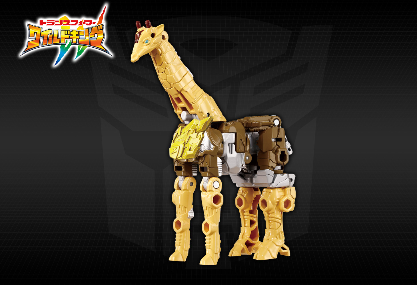 WKS-01 オプティマスプライム&ライトロング ワイルドッキングセット