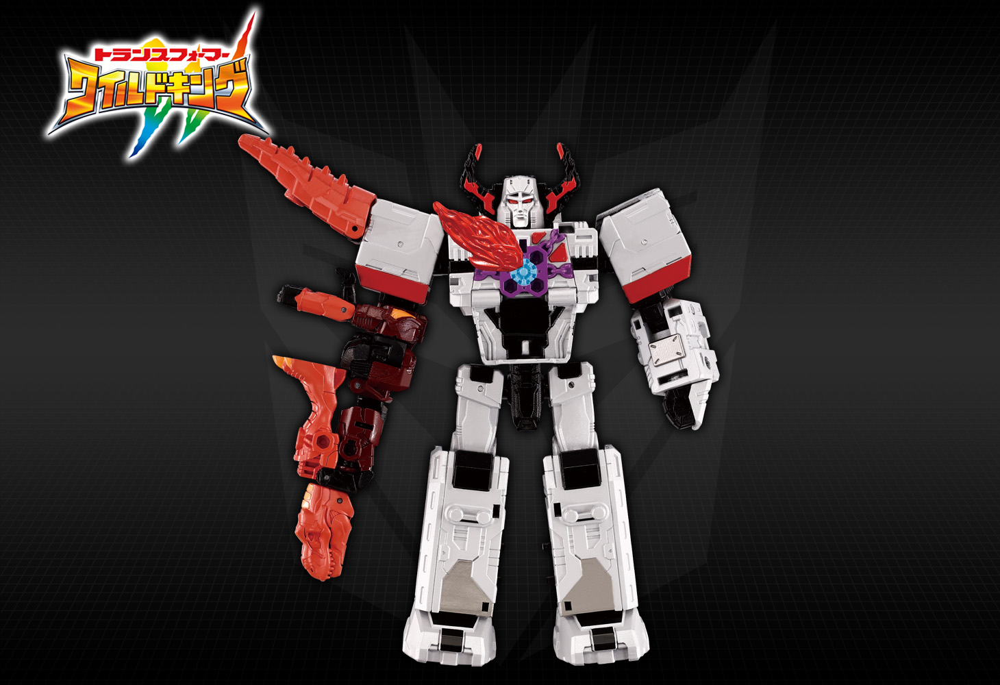 WKS-02 メガトロン&キャプテンヴォルカ ワイルドッキングセット