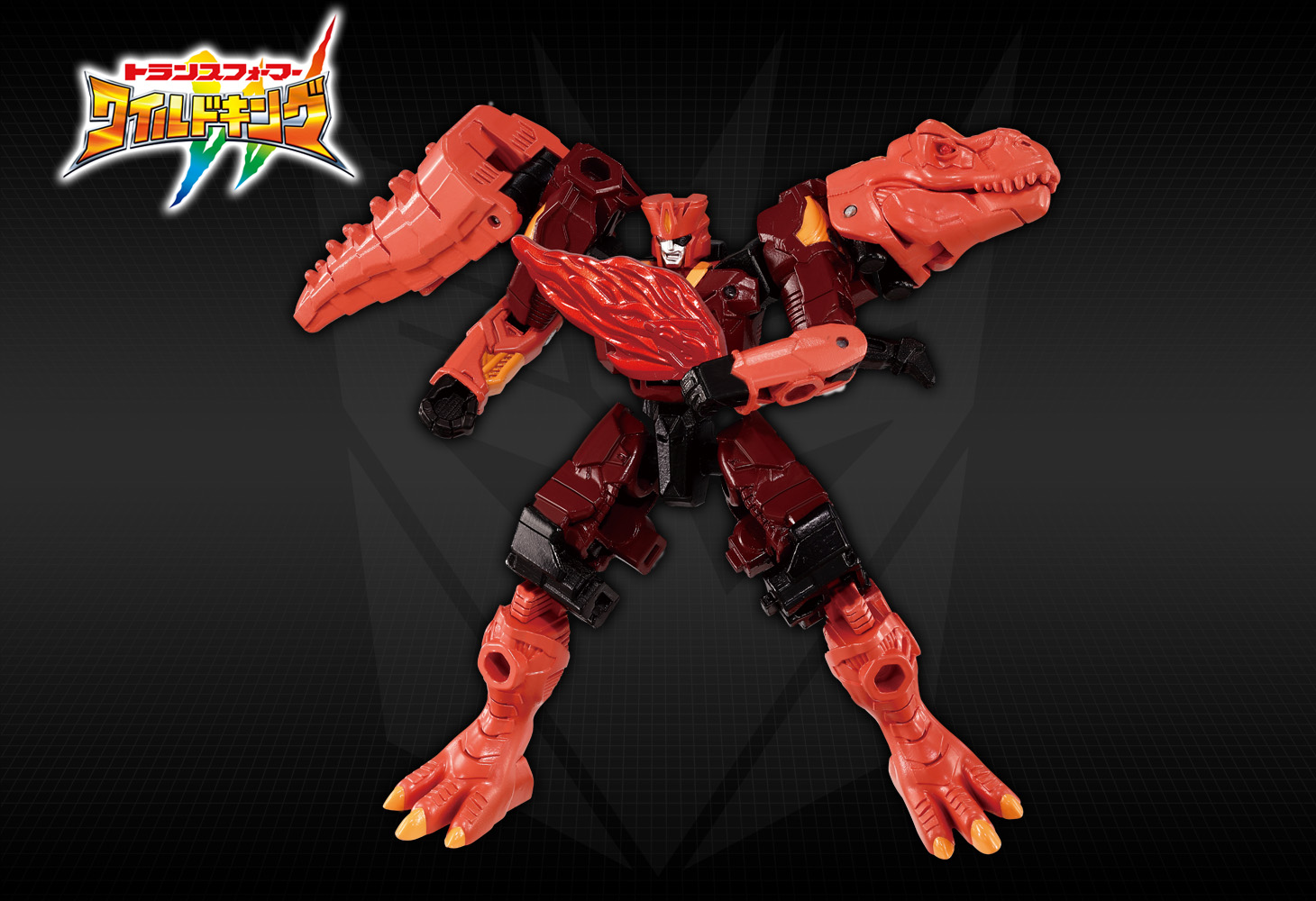 WKS-02 メガトロン&キャプテンヴォルカ ワイルドッキングセット