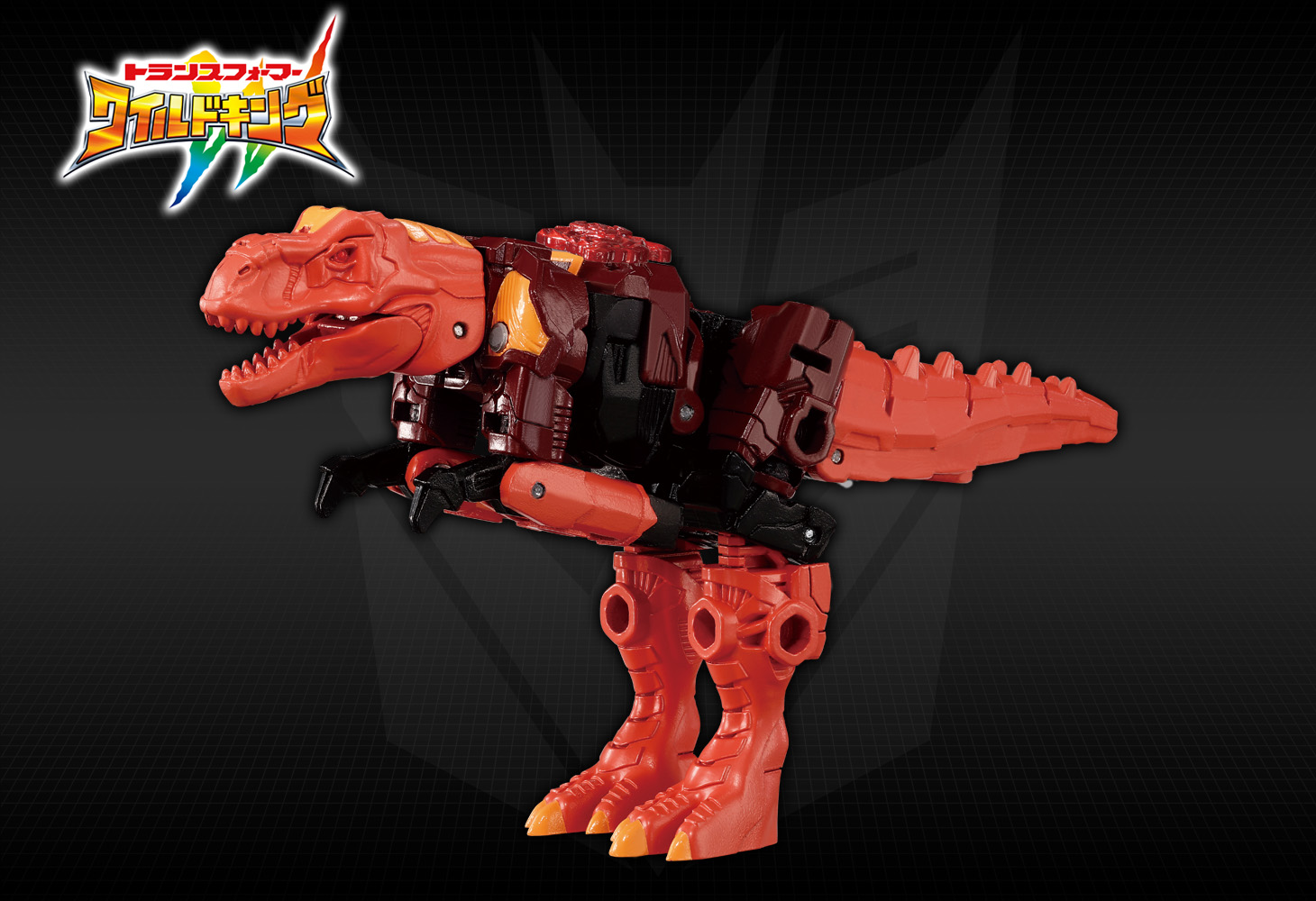 WKS-02 メガトロン&キャプテンヴォルカ ワイルドッキングセット