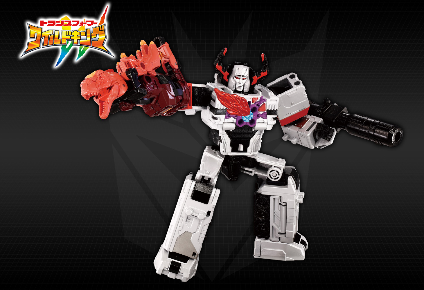 WKS-02 メガトロン&キャプテンヴォルカ ワイルドッキングセット