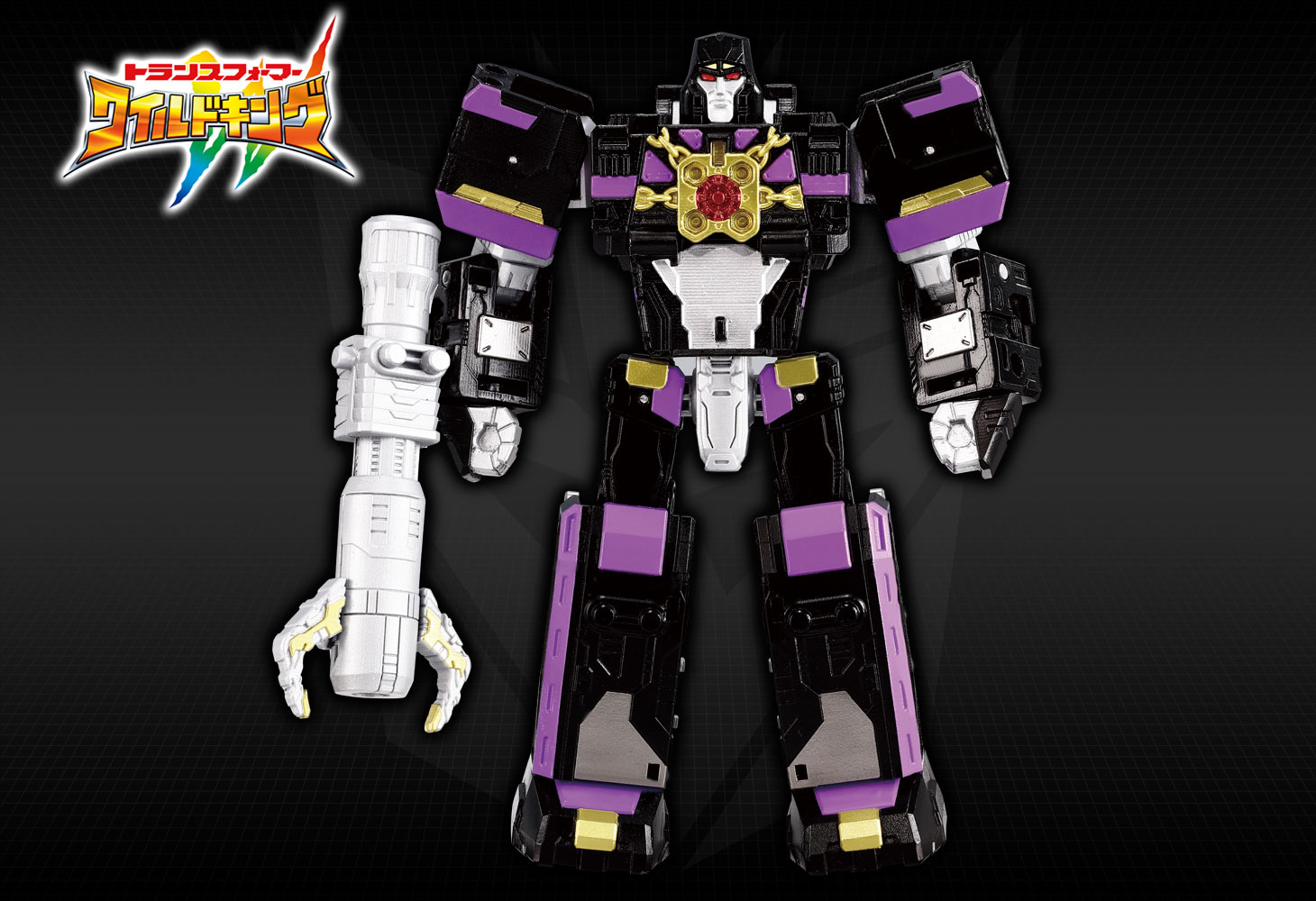 WKS-04 シャドウメガトロン&フロストセイバー ワイルドッキングセット