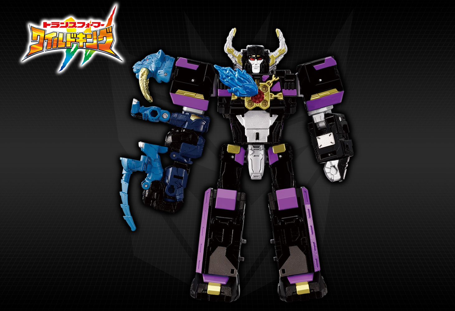 WKS-04 シャドウメガトロン&フロストセイバー ワイルドッキングセット